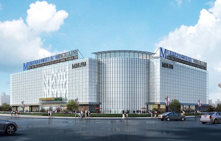 盘州红星美凯龙